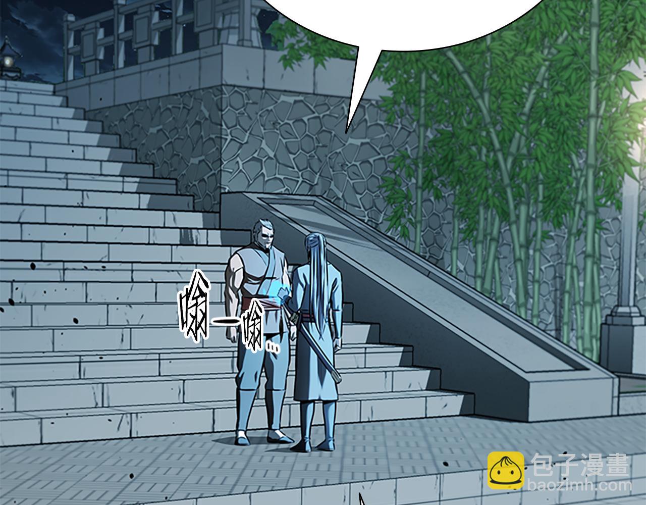 第64话 准备抓大鱼114