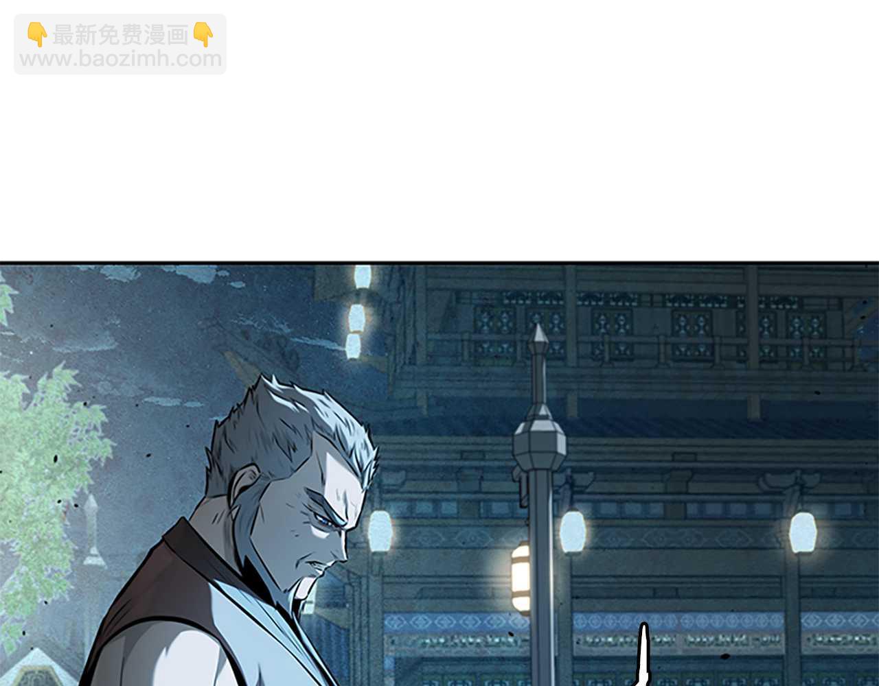 第64话 准备抓大鱼122
