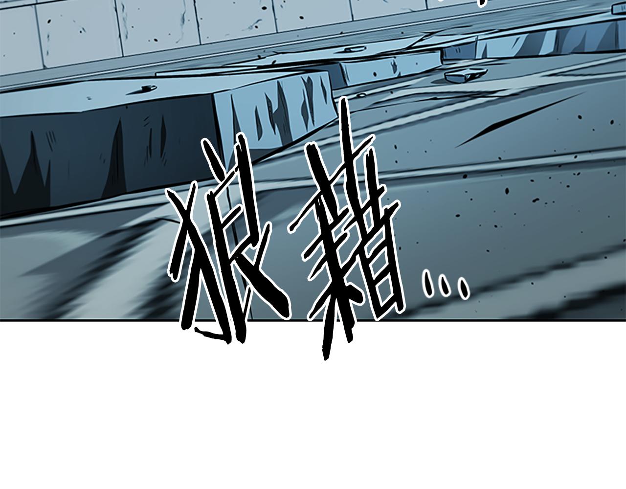 第64话 准备抓大鱼133
