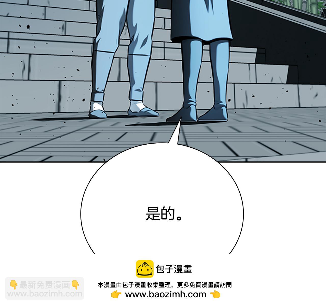 第64话 准备抓大鱼147