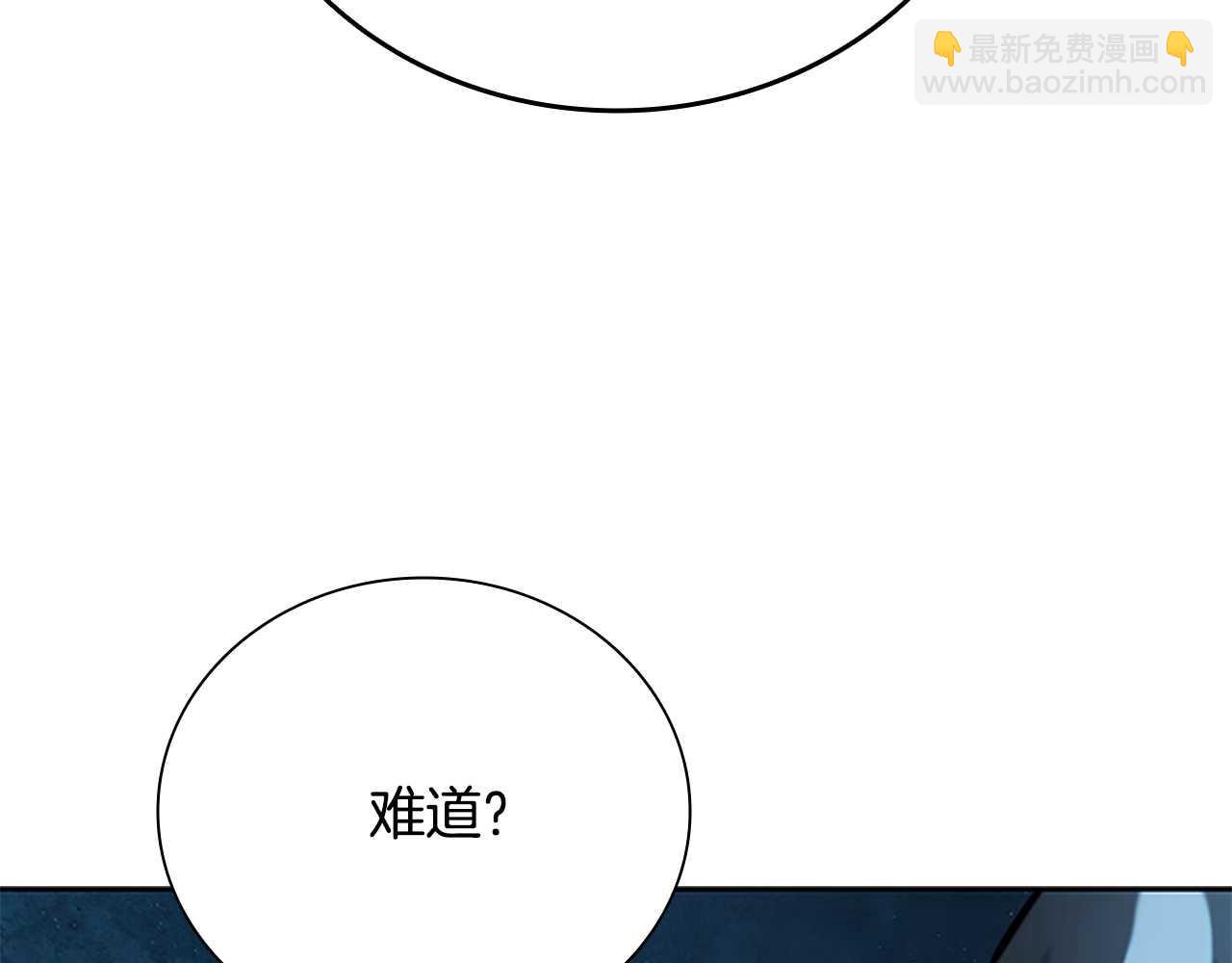 第64话 准备抓大鱼166