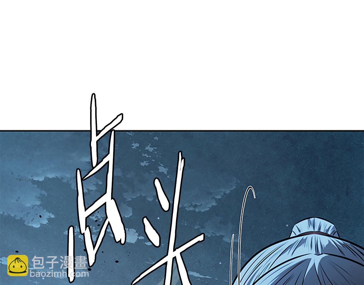 第64话 准备抓大鱼170