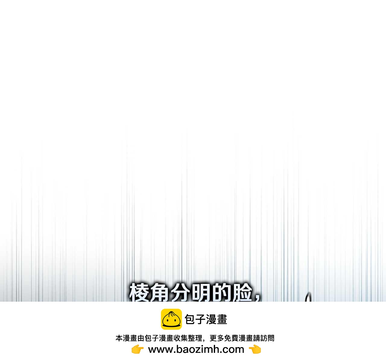 第64话 准备抓大鱼215