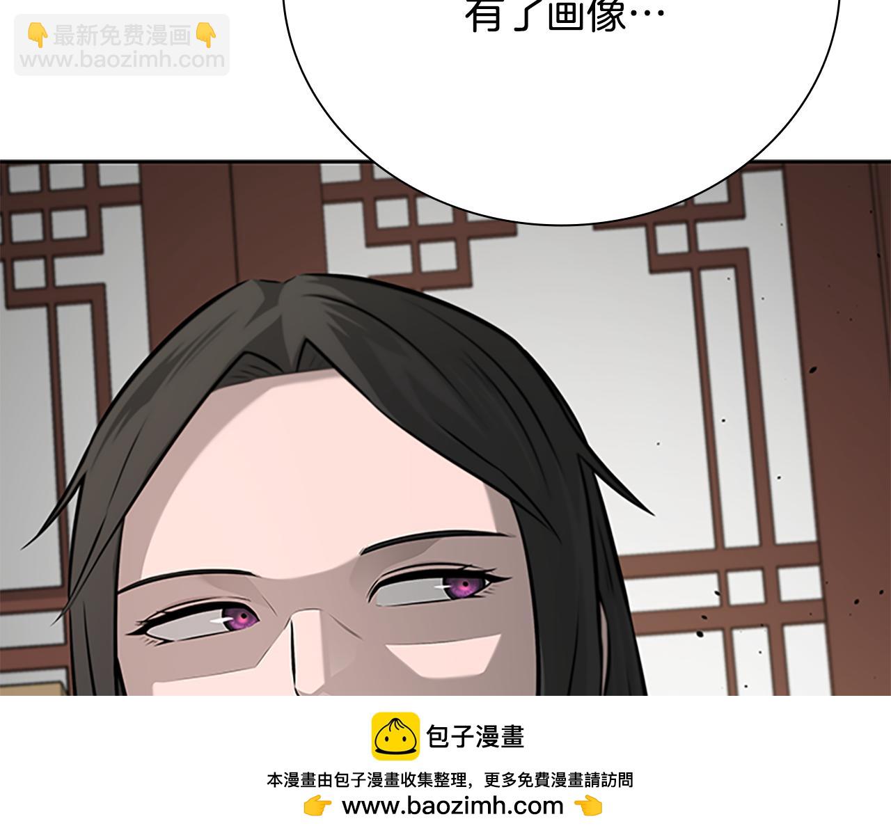 第64话 准备抓大鱼234