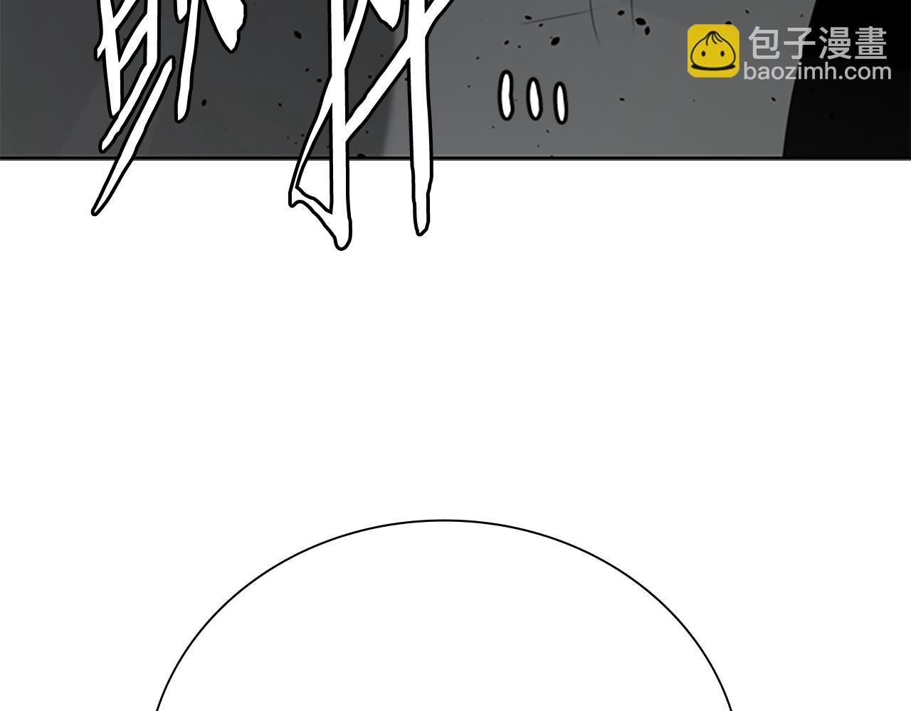 第64话 准备抓大鱼3