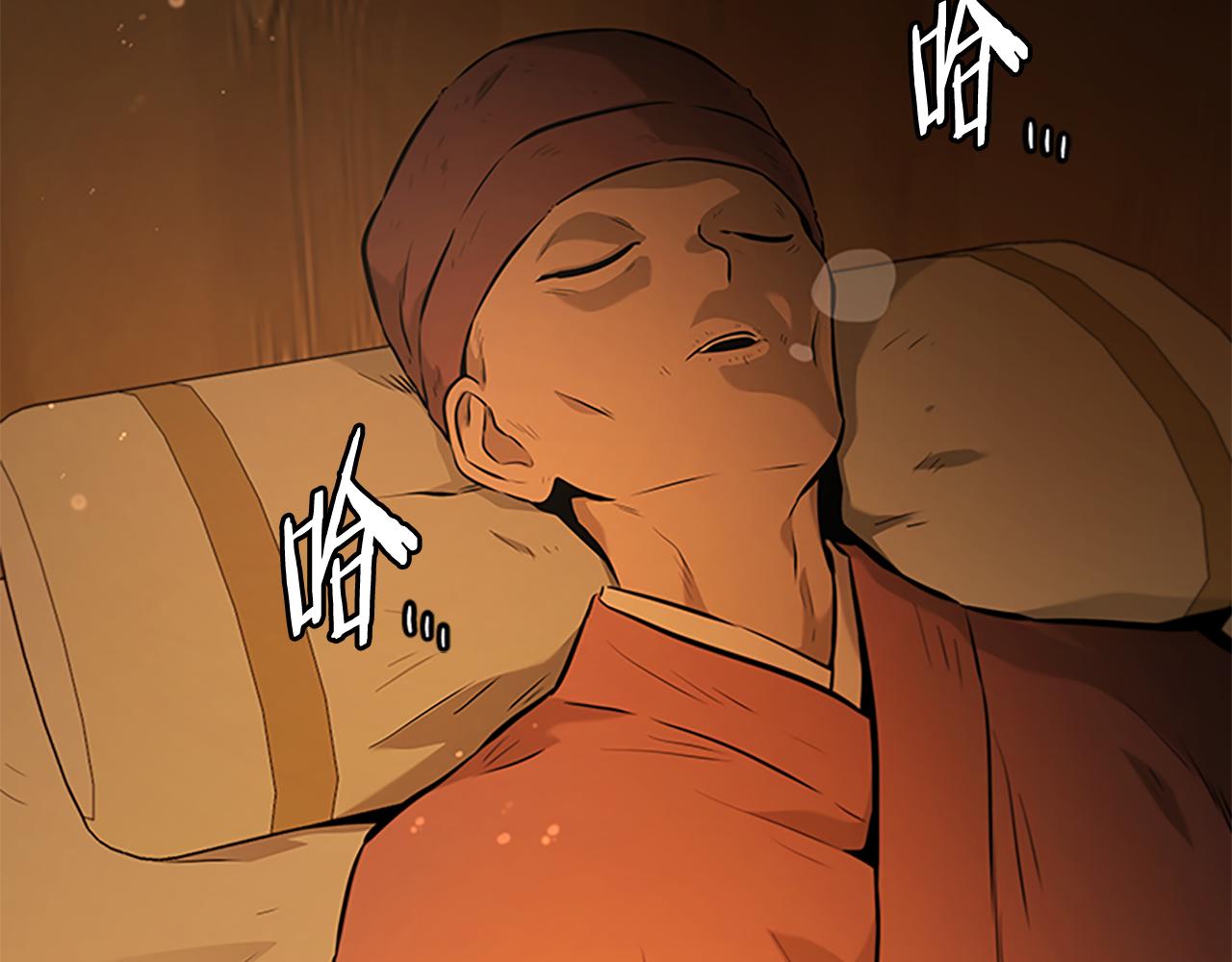 第64话 准备抓大鱼50