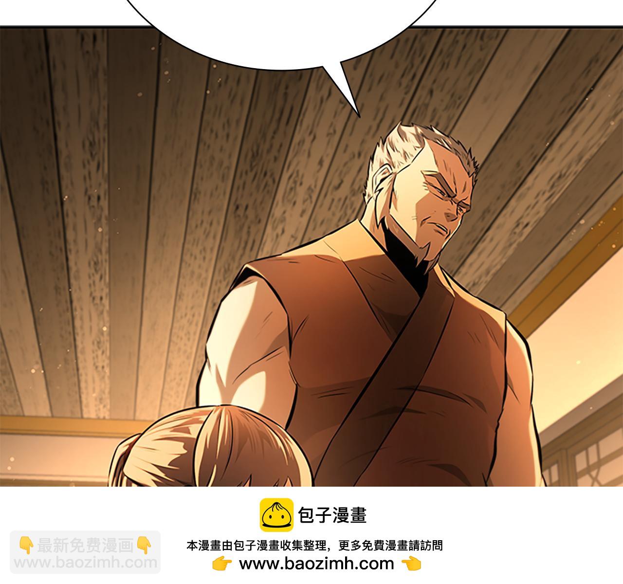 第64话 准备抓大鱼76
