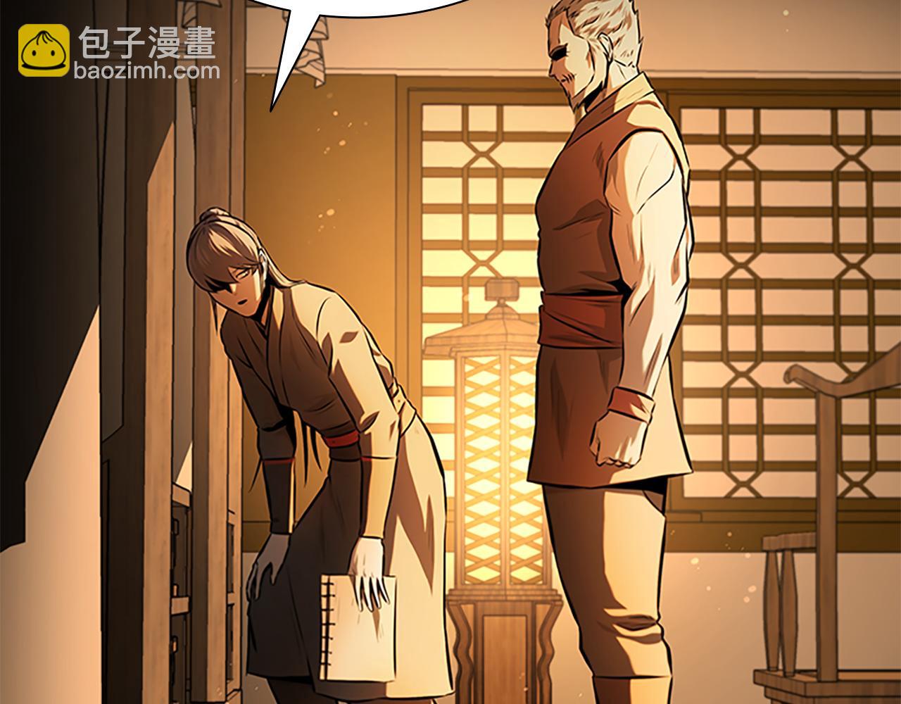 第64话 准备抓大鱼82
