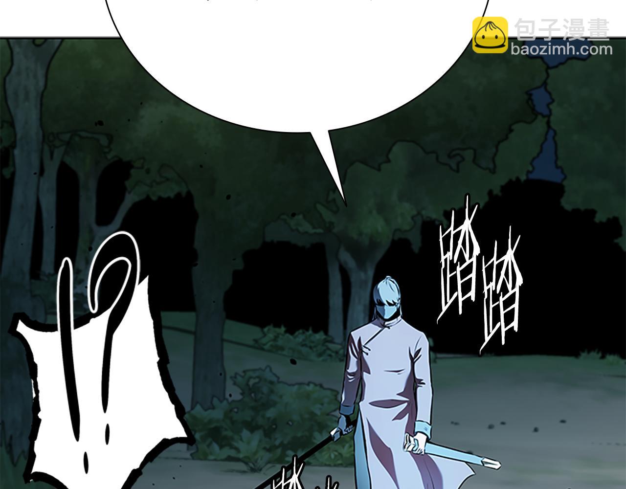 第65话 故布疑阵112