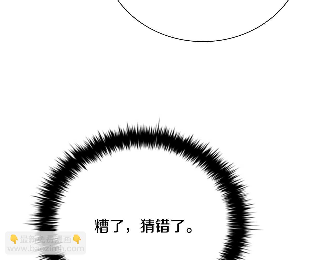 第65话 故布疑阵118
