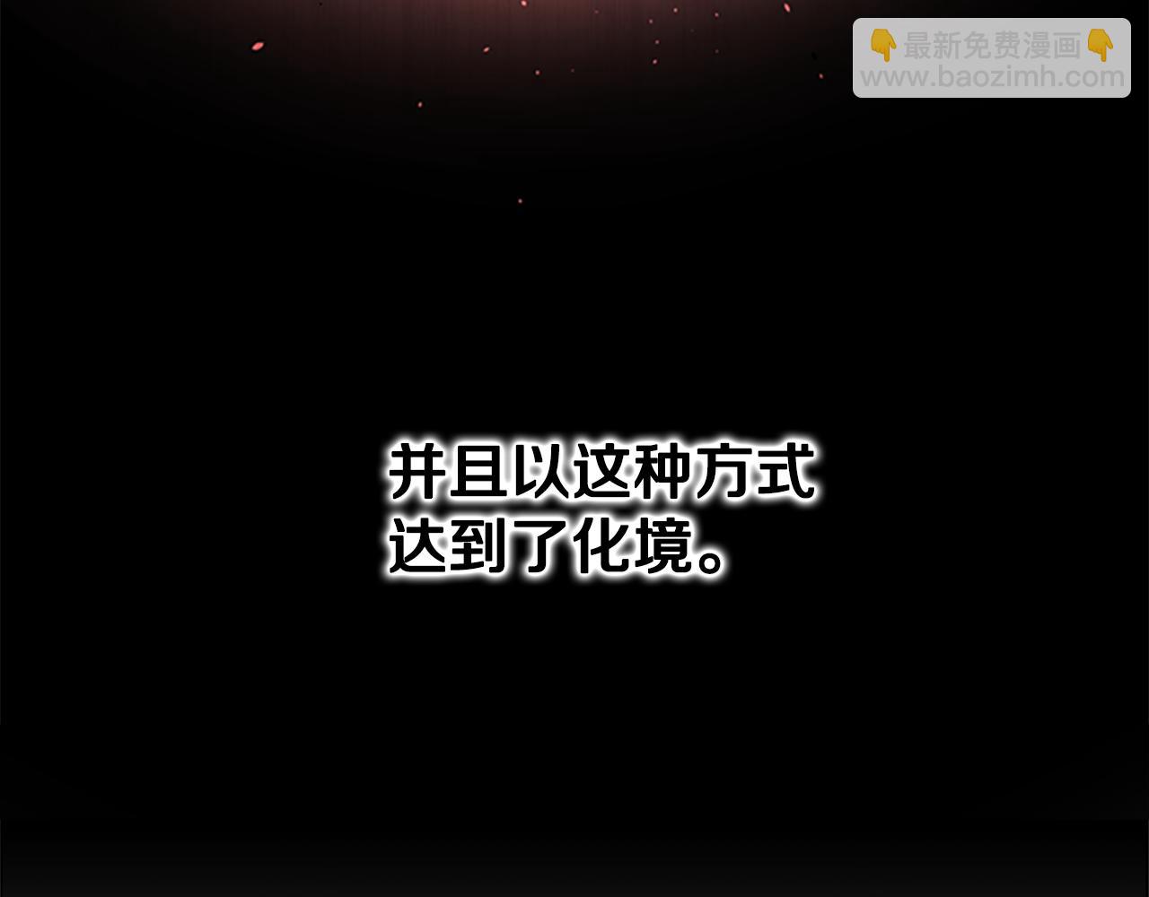 第65话 故布疑阵12