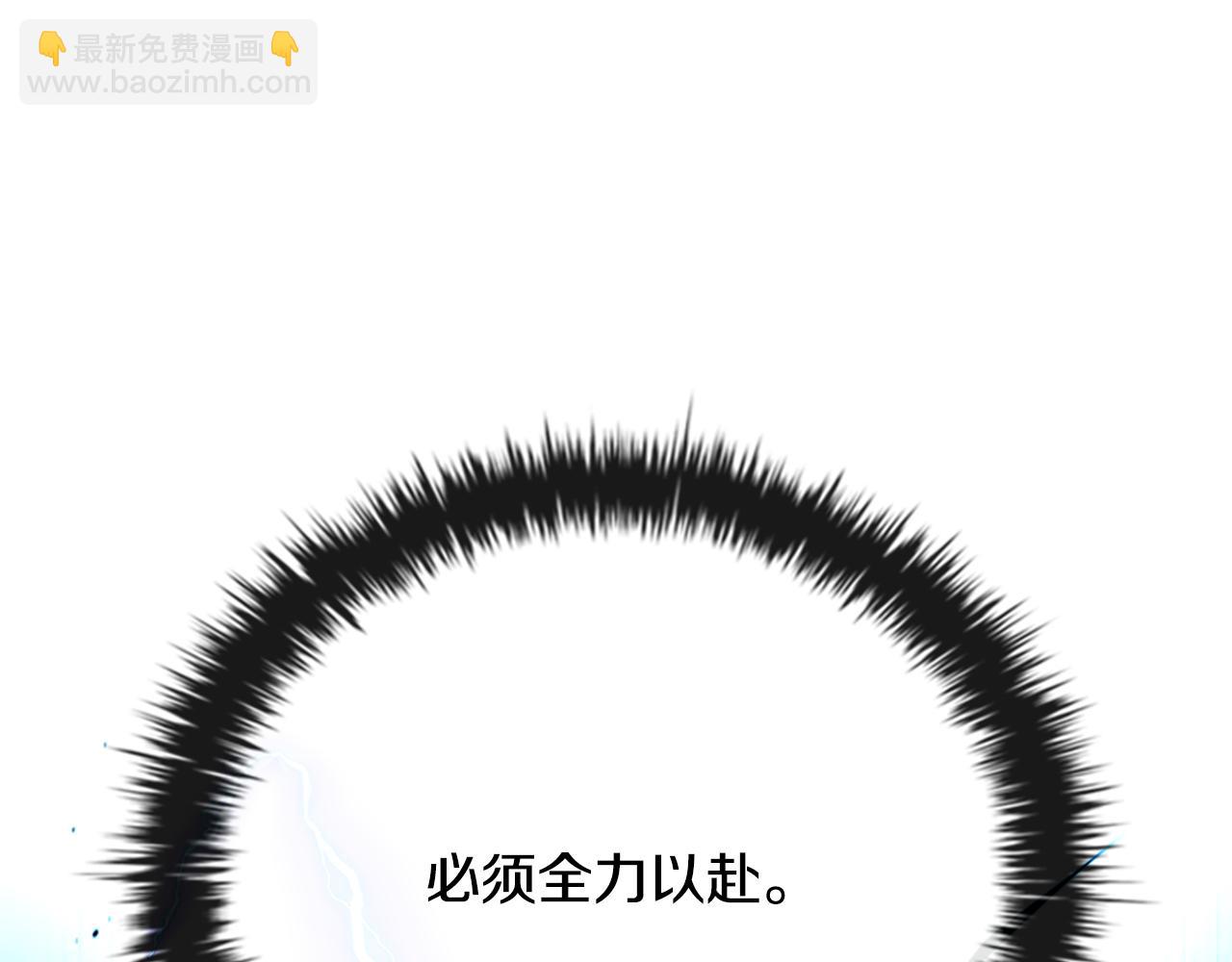 第65话 故布疑阵130