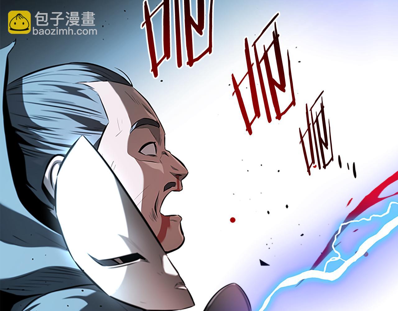 第65话 故布疑阵139