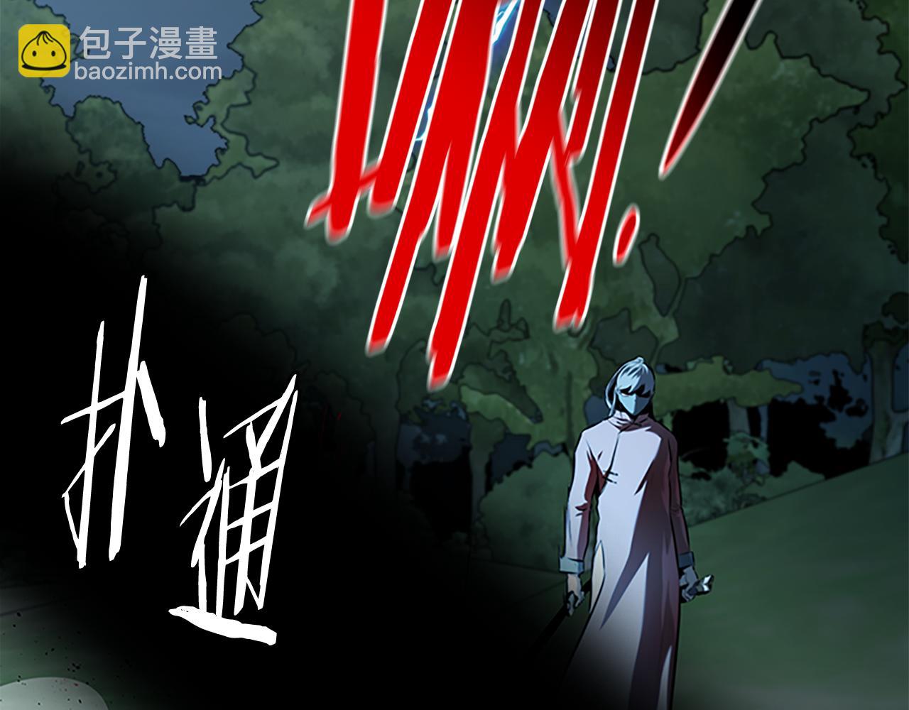 第65话 故布疑阵143