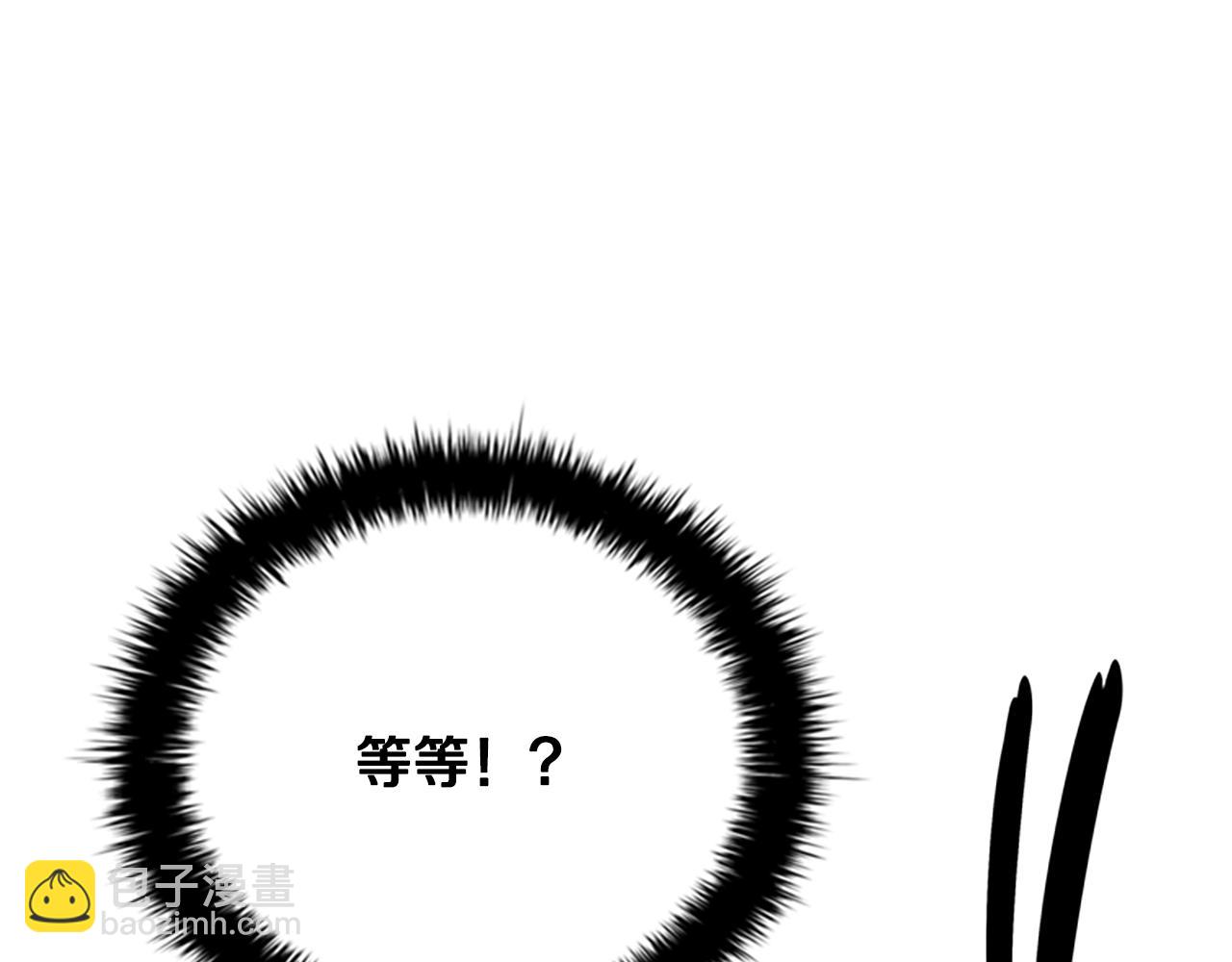 第65话 故布疑阵145