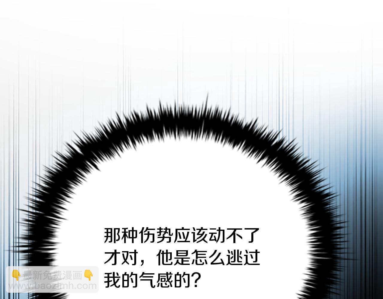 第65话 故布疑阵150