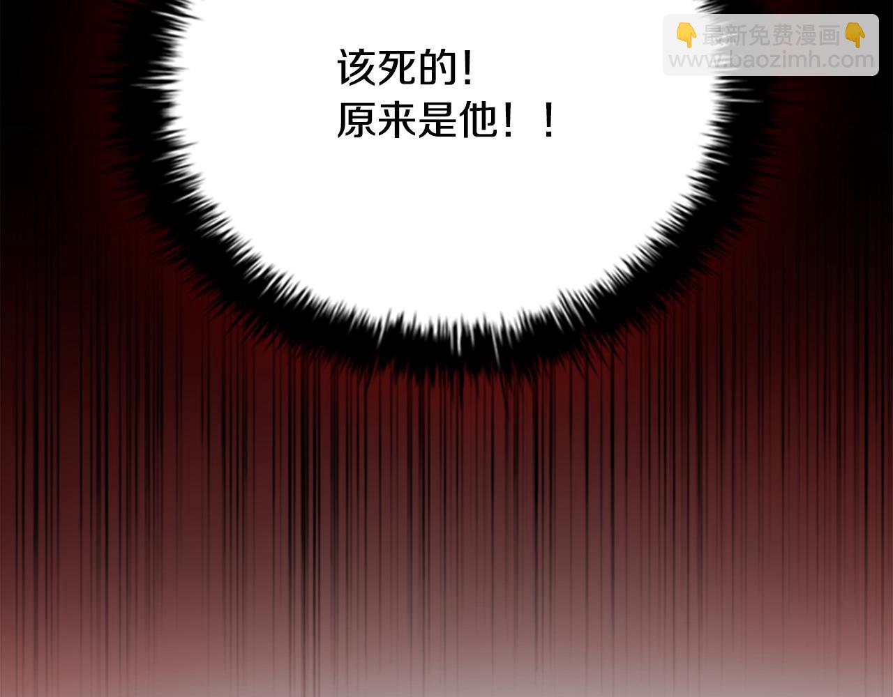 第65话 故布疑阵156