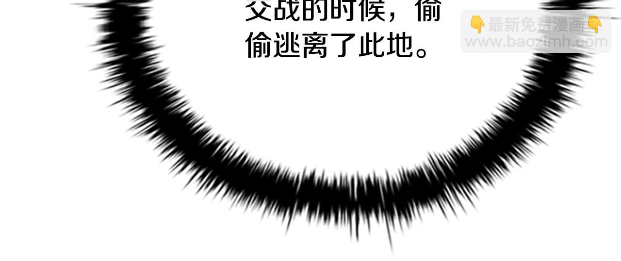 第65话 故布疑阵164