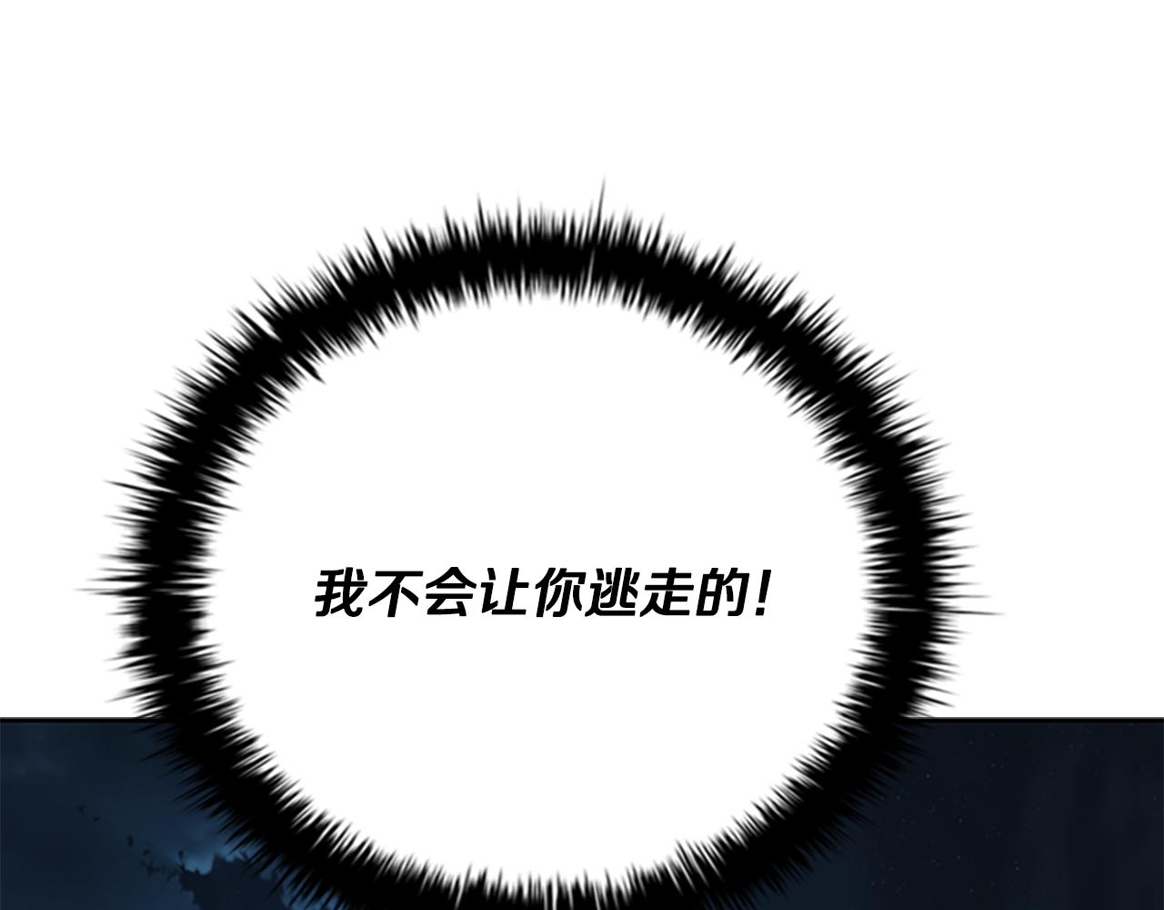 第65话 故布疑阵165