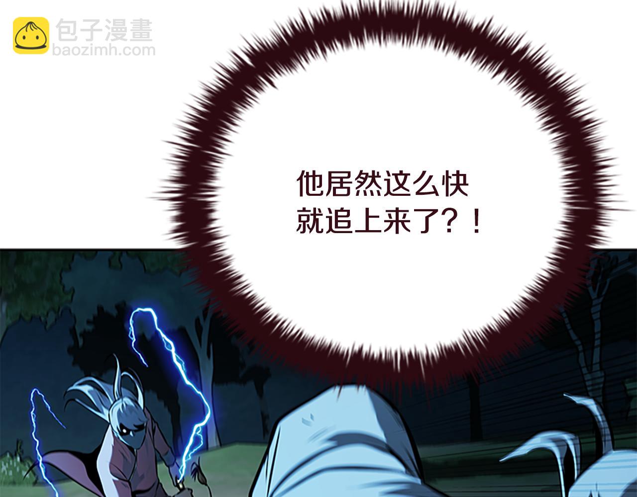第65话 故布疑阵175
