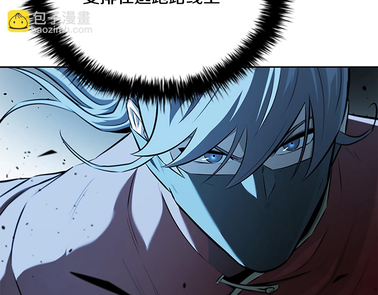 第65话 故布疑阵198