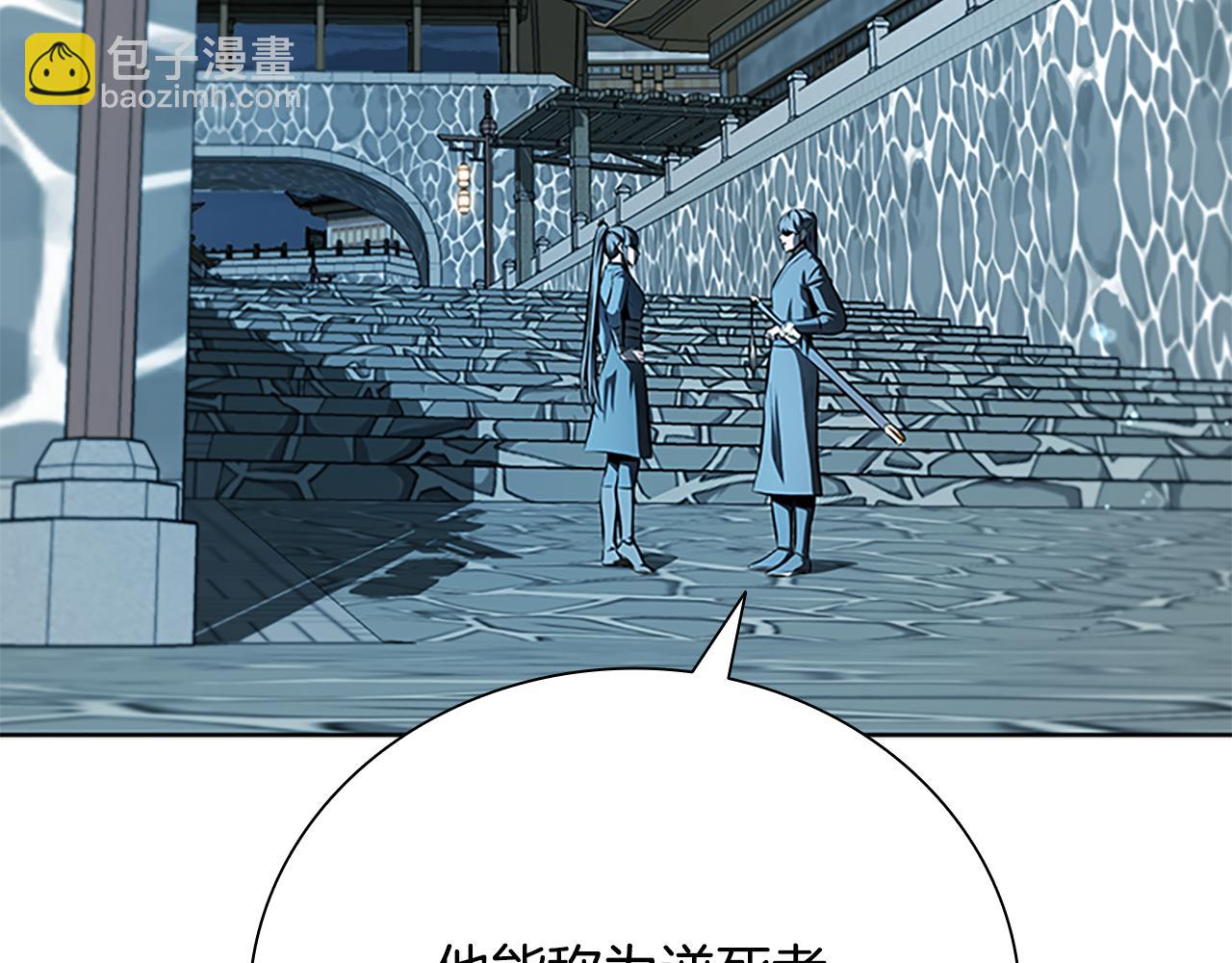 第65话 故布疑阵2