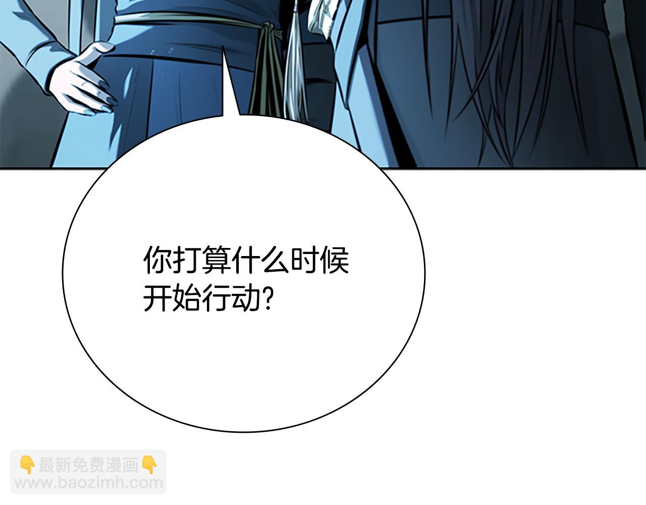 第65话 故布疑阵20