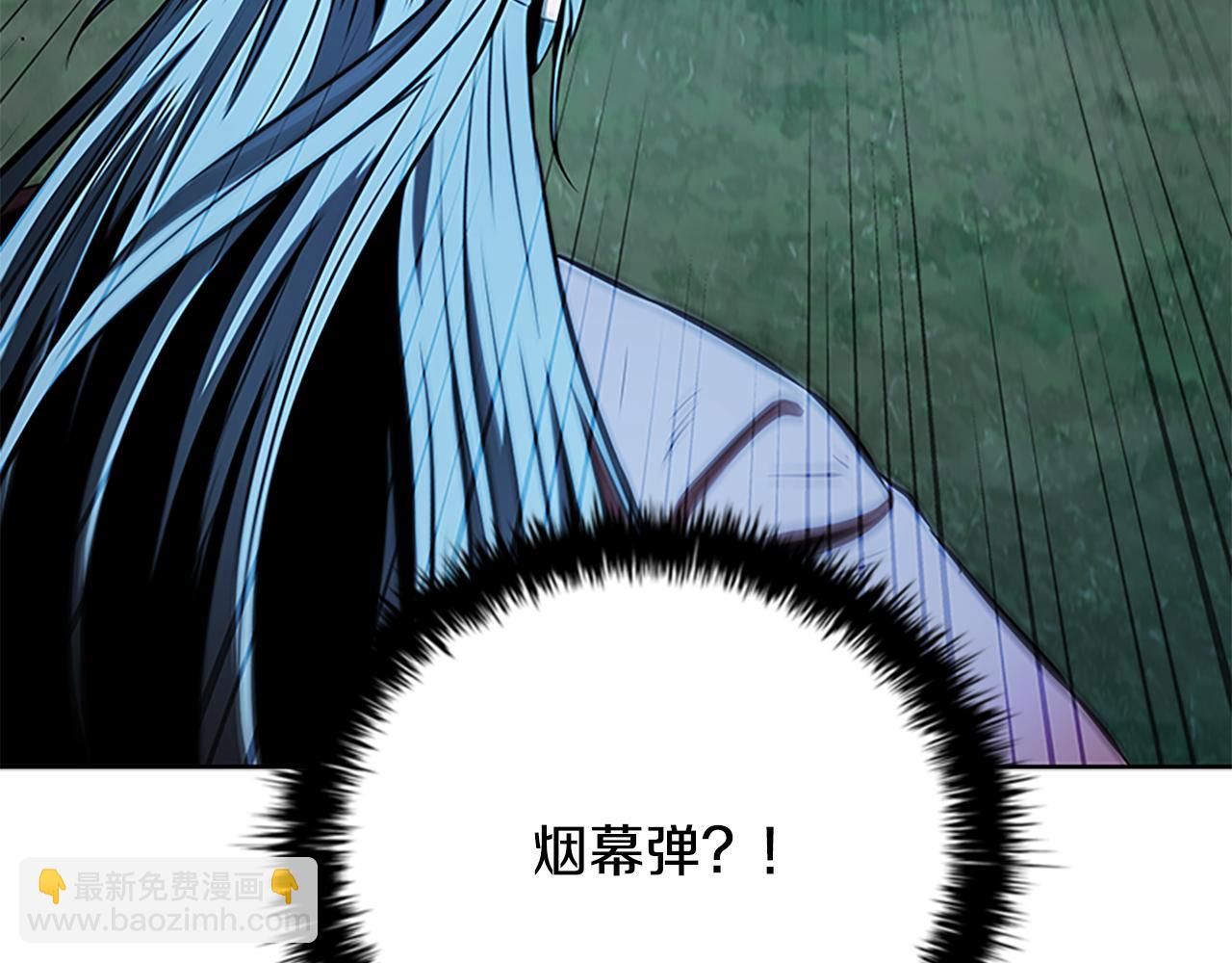 第65话 故布疑阵202
