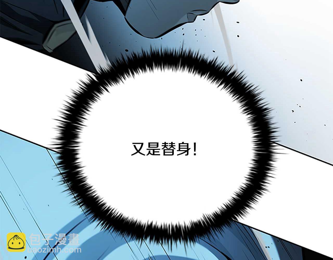 第65话 故布疑阵208