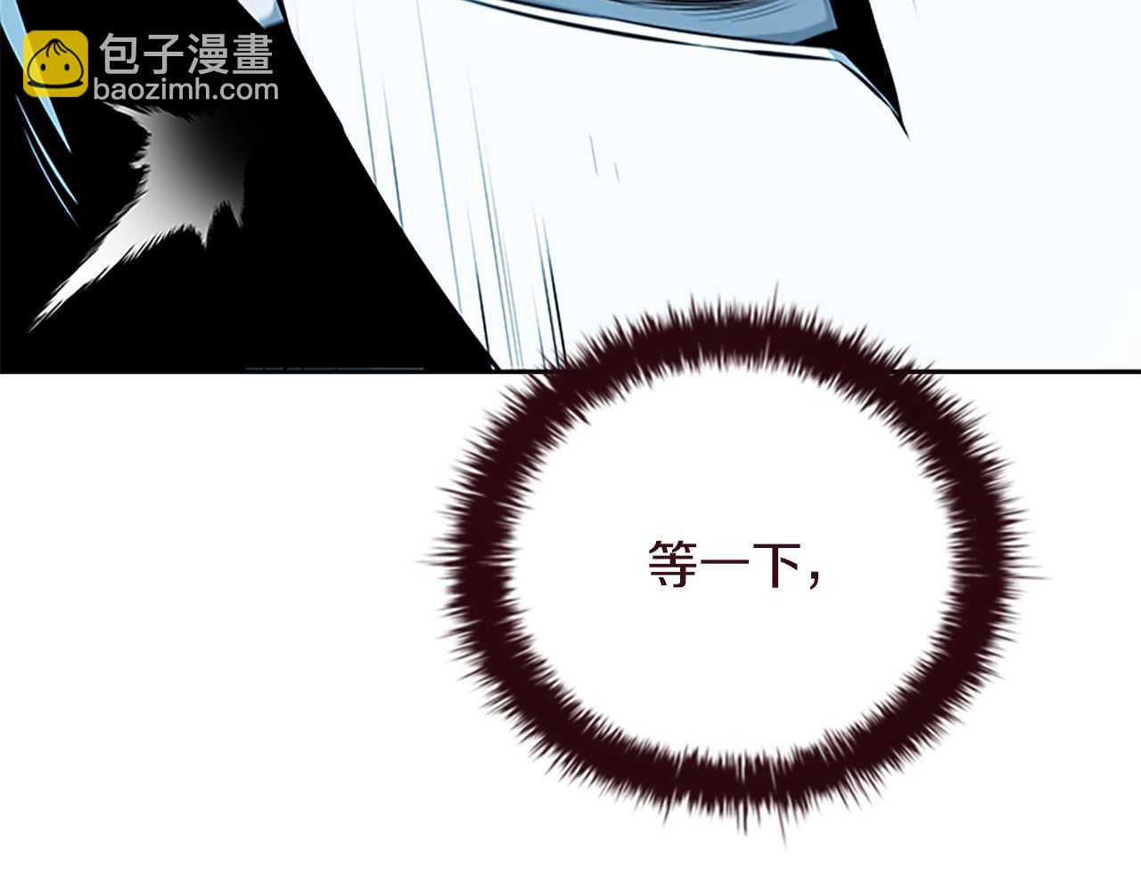 第65话 故布疑阵227