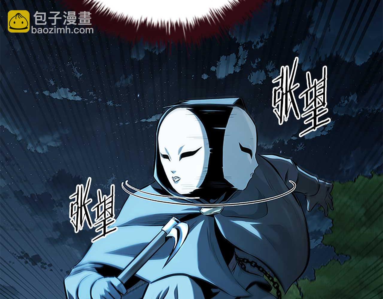 第65话 故布疑阵229
