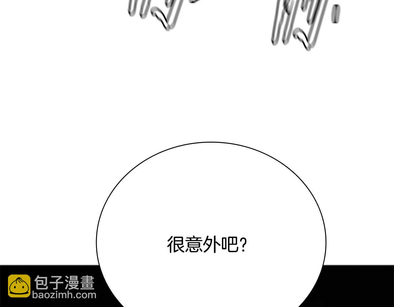 第65话 故布疑阵231