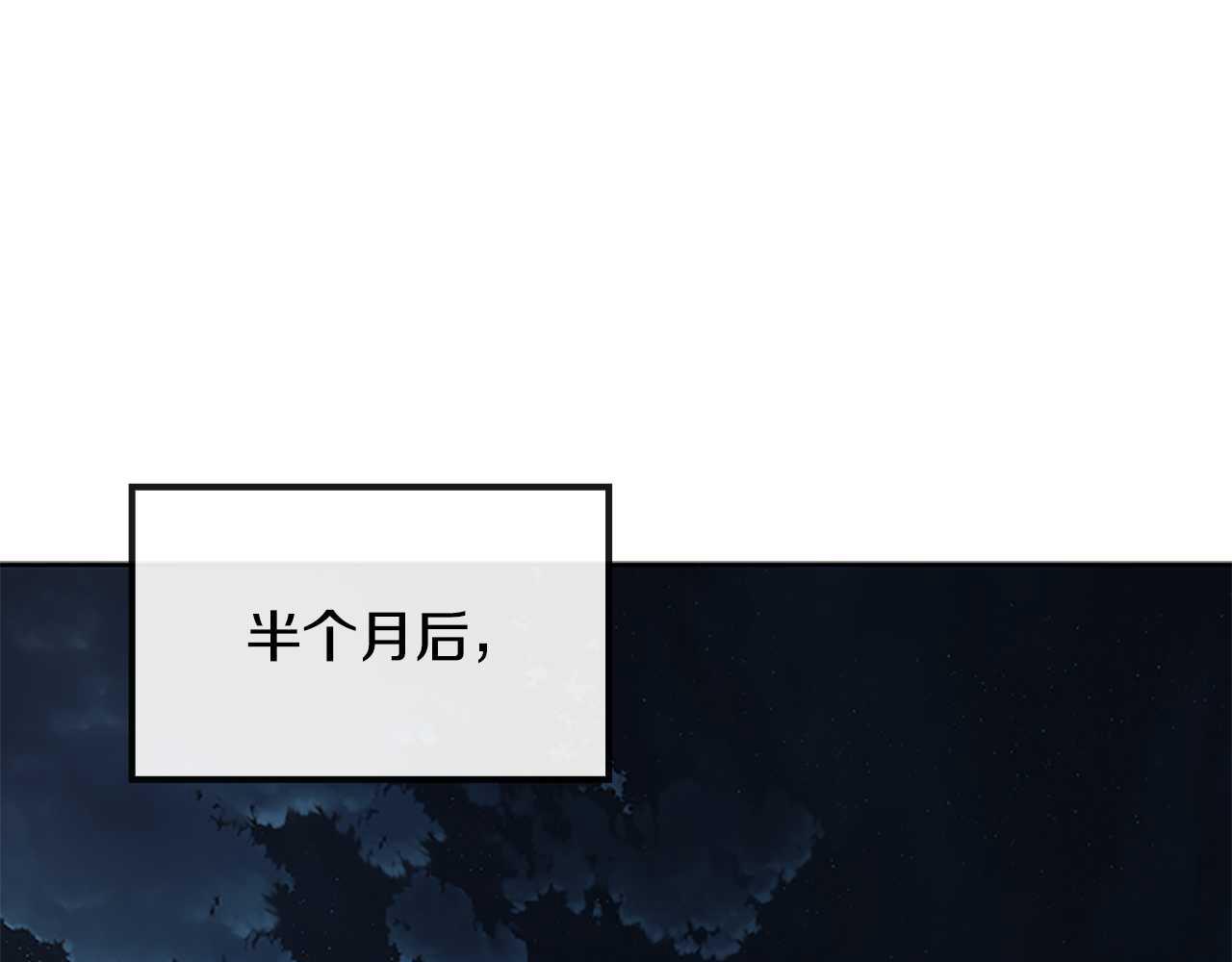 第65话 故布疑阵28