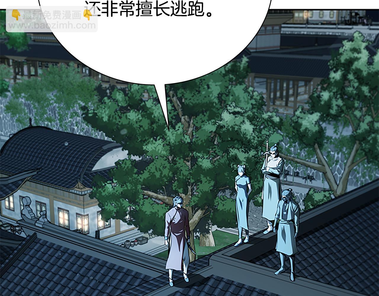 第65话 故布疑阵32