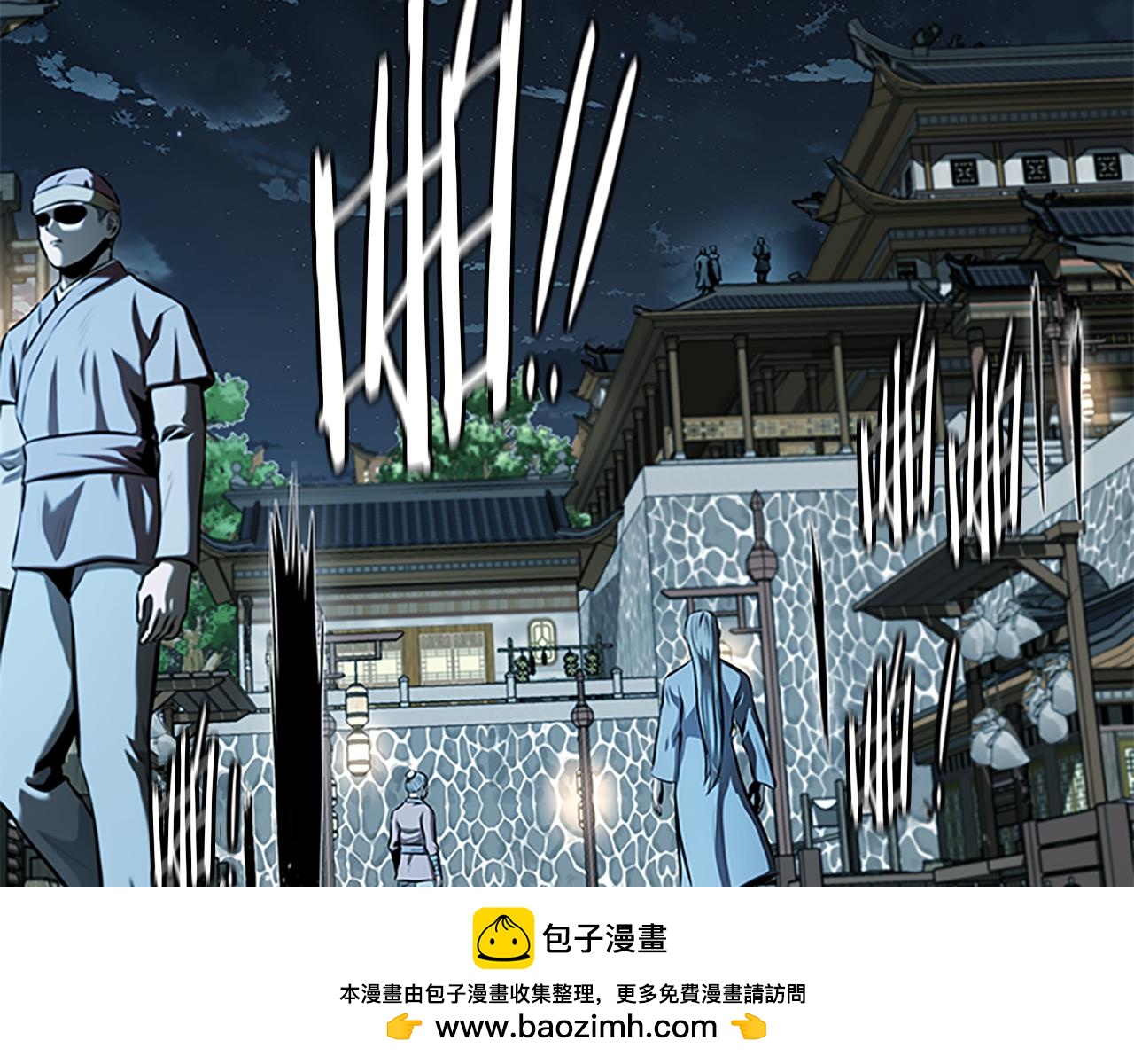第65话 故布疑阵53