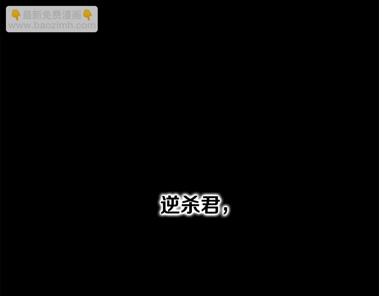 第65话 故布疑阵6