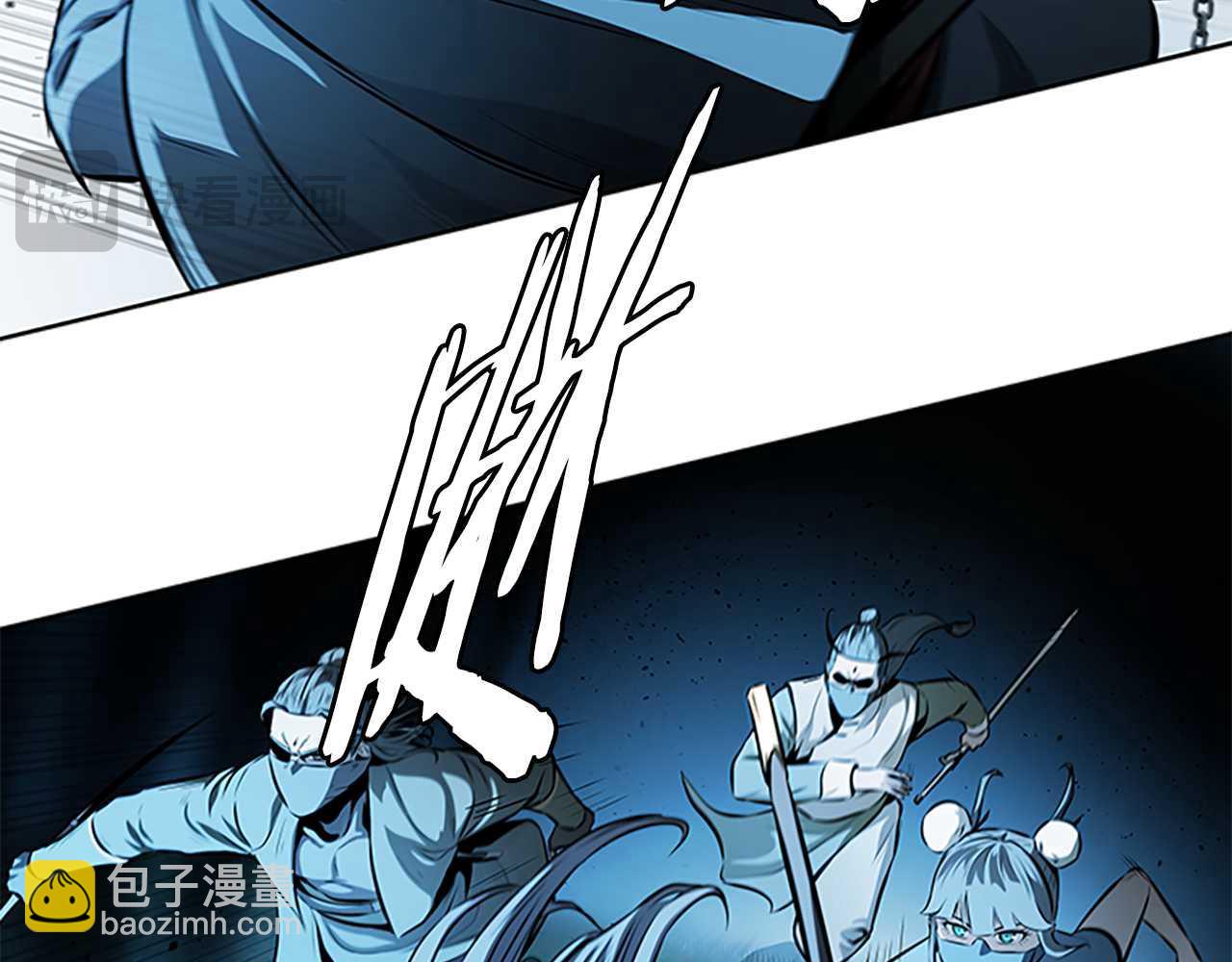 第65话 故布疑阵65