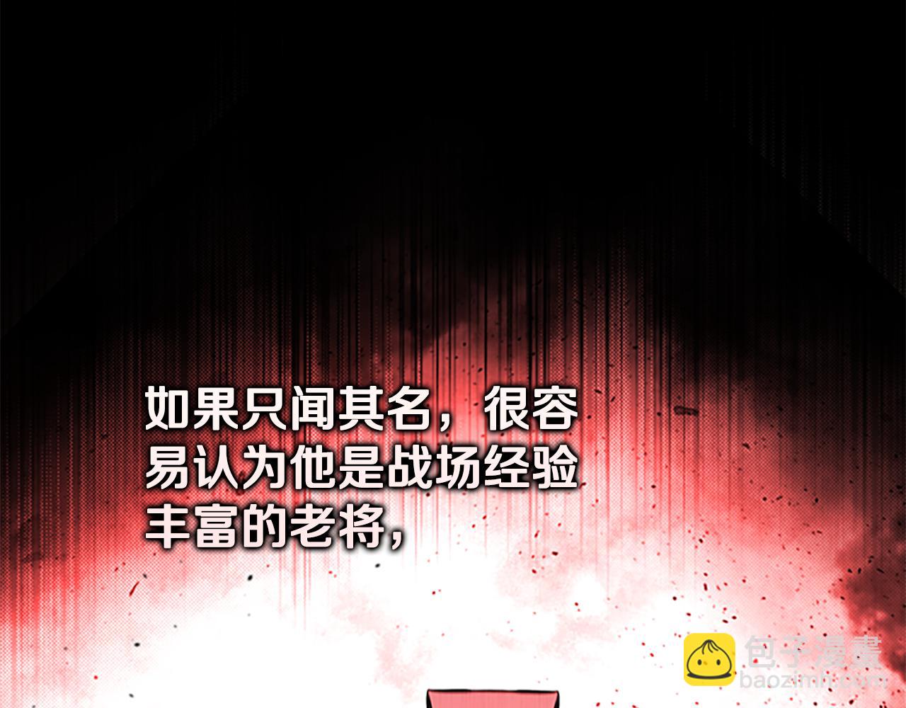 第65话 故布疑阵7