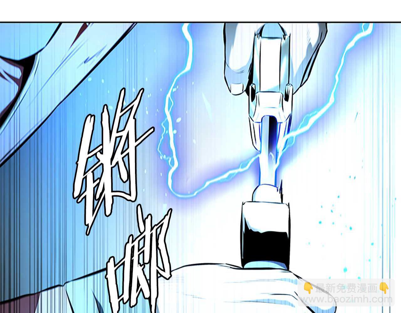 第65话 故布疑阵85