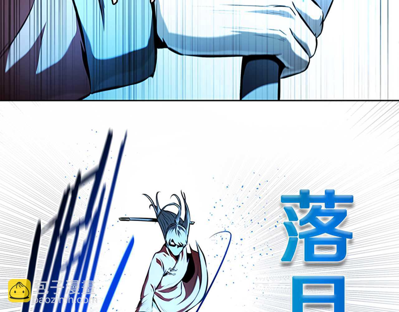 第65话 故布疑阵86