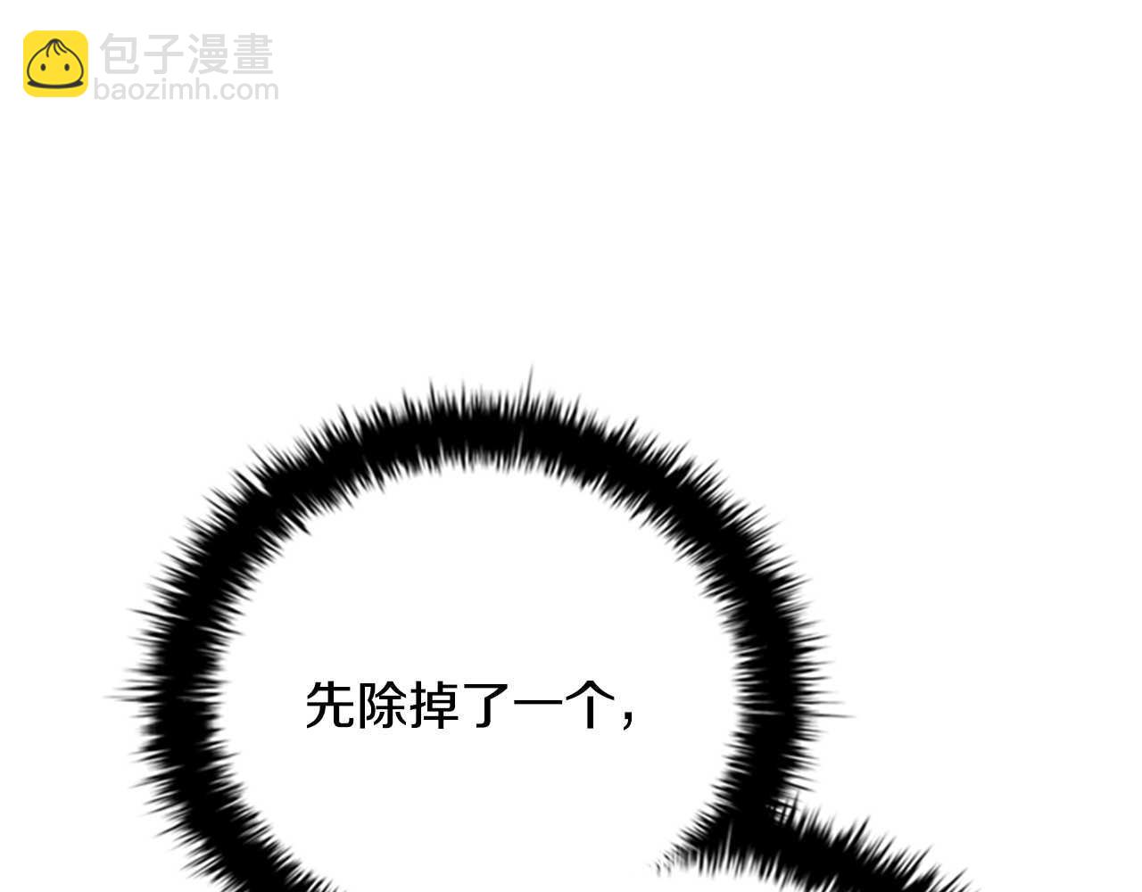 第65话 故布疑阵95