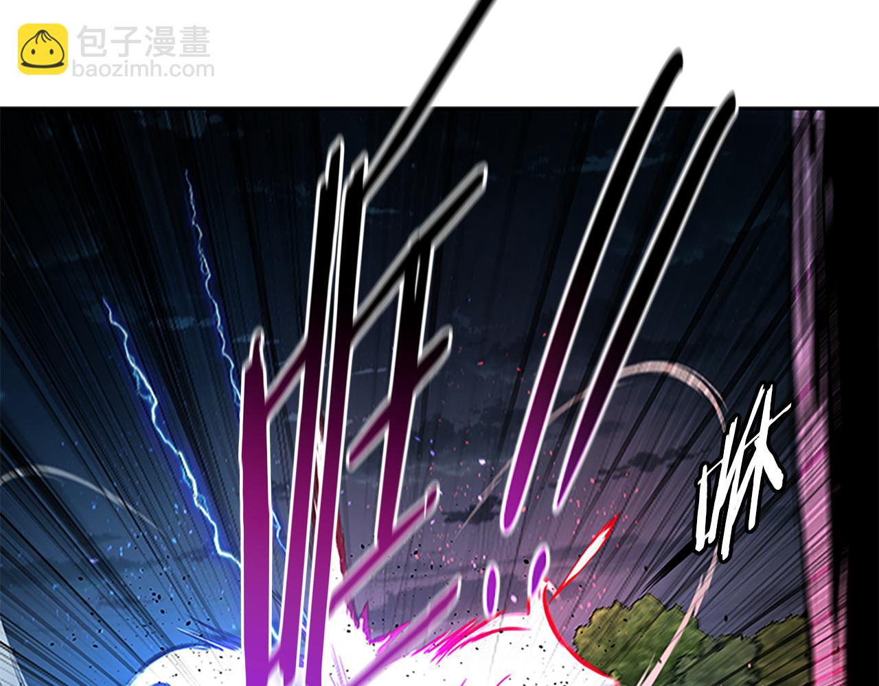 第66话 拼死一击108