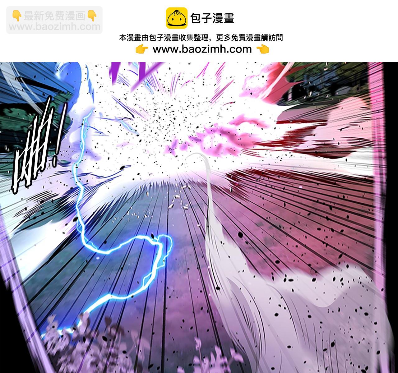 第66话 拼死一击109