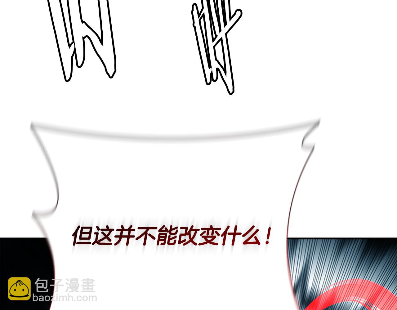 第66话 拼死一击129