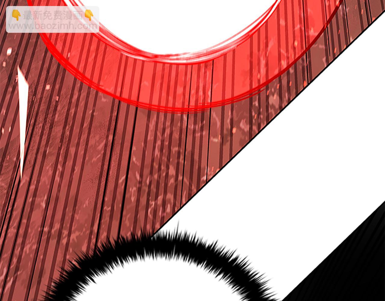第66话 拼死一击133