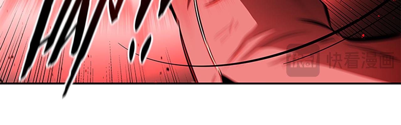 第66话 拼死一击136