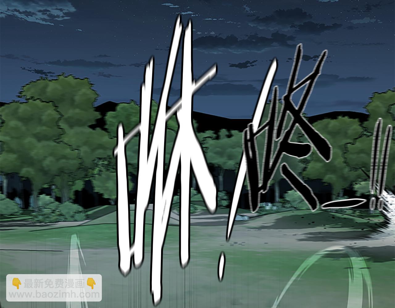 第66话 拼死一击143