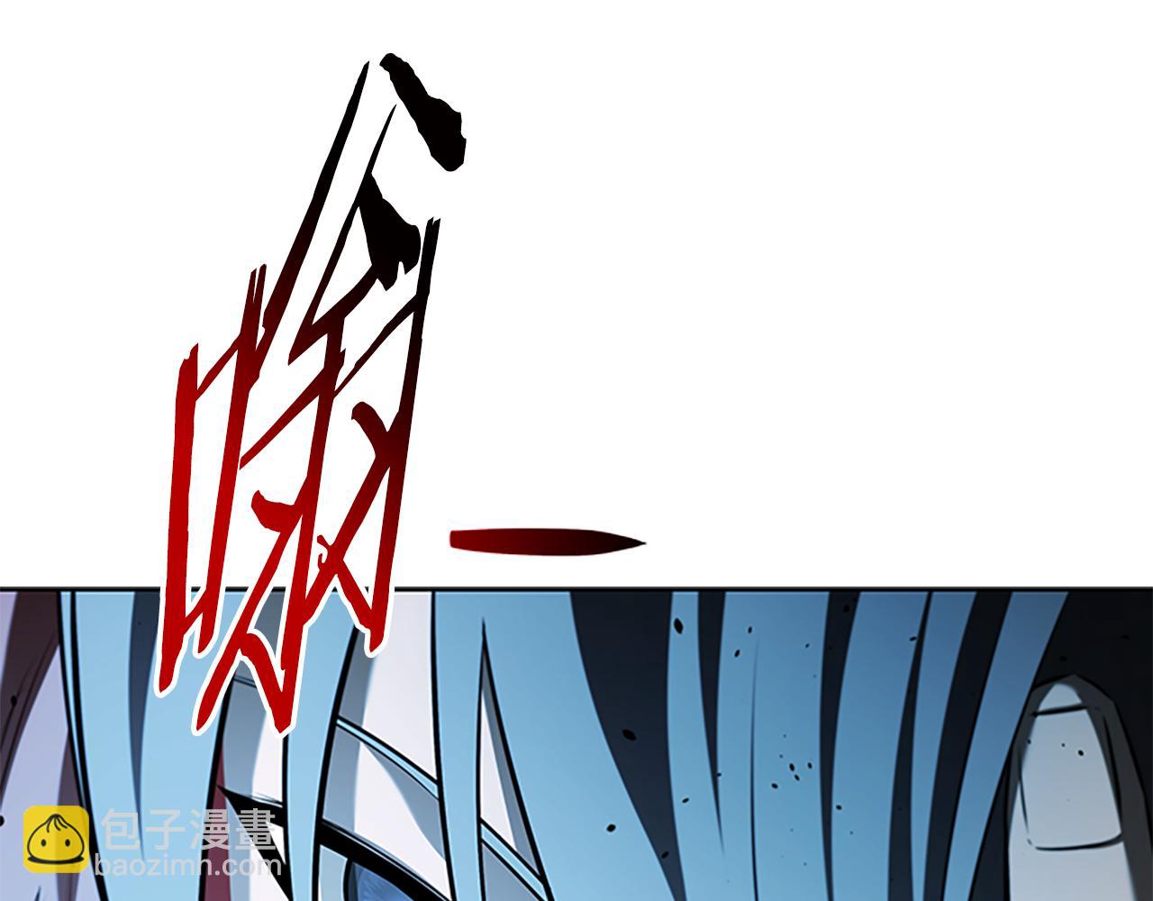 第66话 拼死一击148