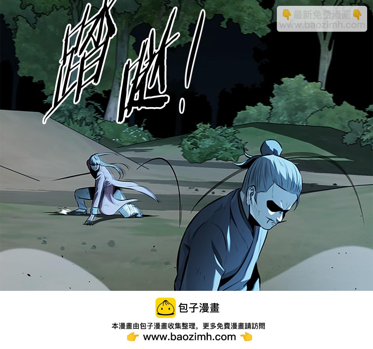 第66话 拼死一击161