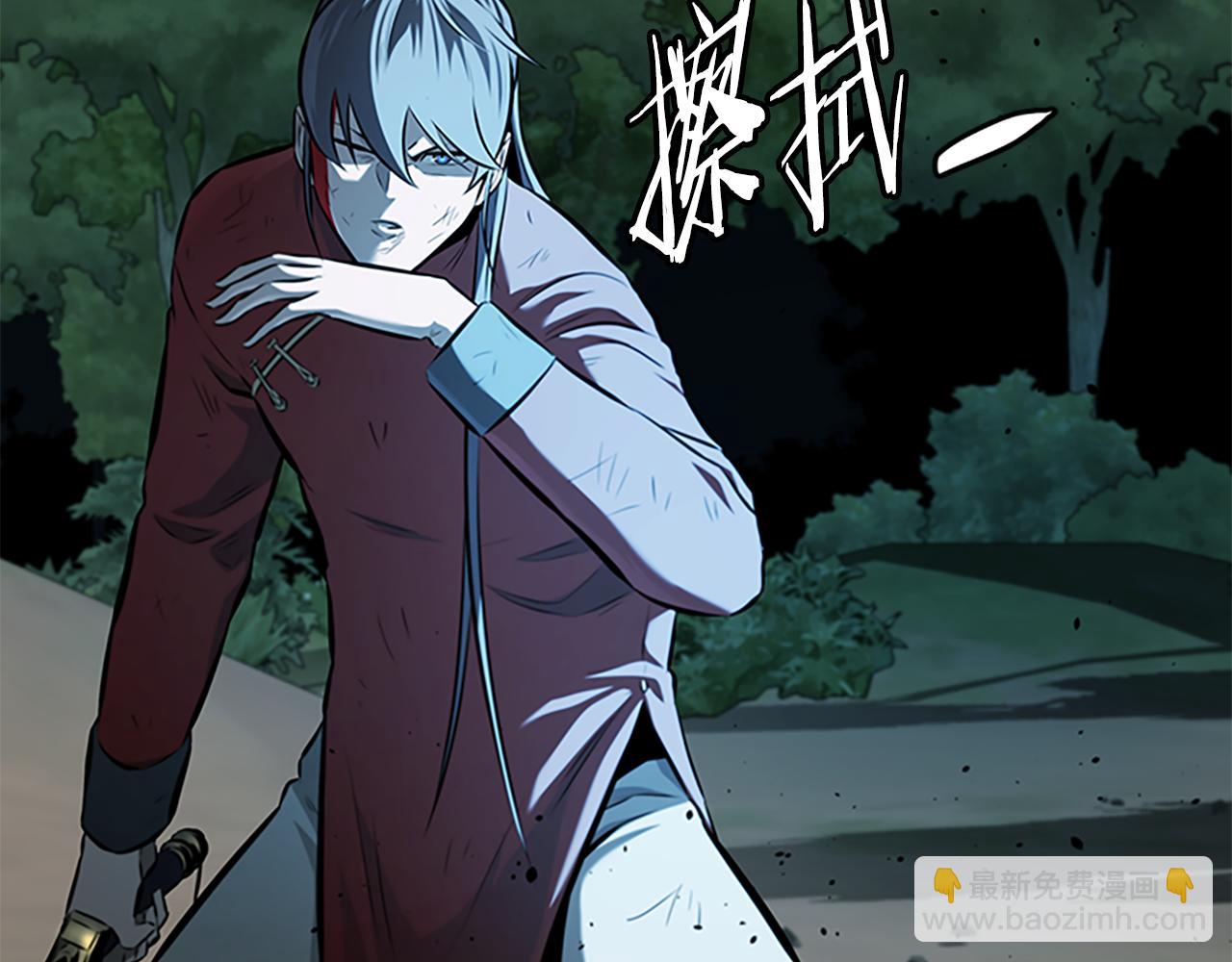 第66话 拼死一击164